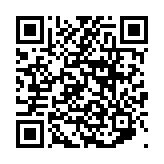 qrcode:https://www.menton.fr/duellistes-de-la-rose.html