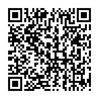 qrcode:https://www.menton.fr/La-convention-Mon-voisin-06-a-du-coeur-a-ete-signee-entre-la-ville-de-Menton-et.html