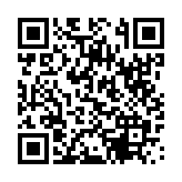 qrcode:https://www.menton.fr/la-basilique-saint-michel-archange.html