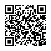 qrcode:https://www.menton.fr/Histoire-des-Rues.html