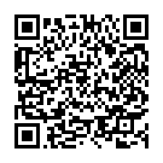 qrcode:https://www.menton.fr/association-philatelique-et-cartophile-de-menton.html