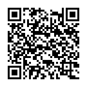 qrcode:https://www.menton.fr/Un-nouveau-titre-pour-Matthias-Rostagni.html