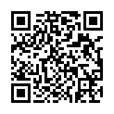 qrcode:https://www.menton.fr/L-EMAP-fait-sa-rentree-2020.html