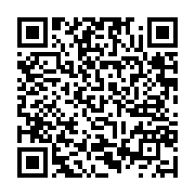 qrcode:https://www.menton.fr/lutter-contre-le-harcelement-scolaire.html