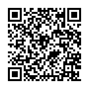 qrcode:https://www.menton.fr/elections-europeennes-du-9-juin-2024.html