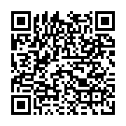 qrcode:https://www.menton.fr/Organigramme-des-services-de-la-Ville.html