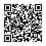 qrcode:https://www.menton.fr/Le-chateau-des-enchantements-se-devoile-au-Bastion.html