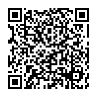 qrcode:https://www.menton.fr/Menton-accueille-la-1ere-masterclass-internationale-en-radiologie.html