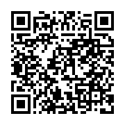 qrcode:https://www.menton.fr/Retour-en-images-Spectacle-de-drones.html