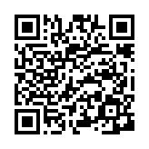 qrcode:https://www.menton.fr/france-2-met-menton-a-l-honneur.html