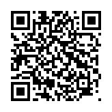 qrcode:https://www.menton.fr/Fete-des-marches-2024.html