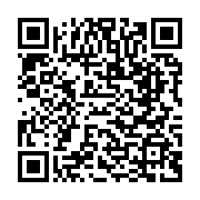 qrcode:https://www.menton.fr/500-visiteurs-au-2e-forum-citoyen-de-l-action-sociale.html