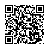 qrcode:https://www.menton.fr/Chenille-processionnaire.html