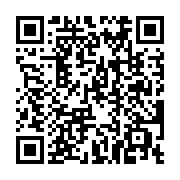 qrcode:https://www.menton.fr/Saint-Michel-Rendez-vous-le-25-septembre.html