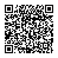 qrcode:https://www.menton.fr/Les-Chroniques-de-l-Odyssee-A-livre-ouvert-No9-Le-Doorman-Madeleine-Assas.html