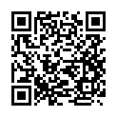 qrcode:https://www.menton.fr/5e-saison-pour-le-site-handiplage.html