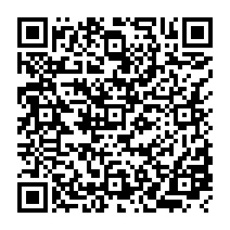 qrcode:https://www.menton.fr/interdiction-d-application-de-produits-phytosanitaires-a-proximite-de-points-d-1543.html