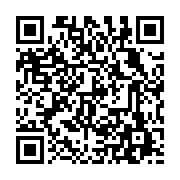 qrcode:https://www.menton.fr/pas-bete-au-musee-de-prehistoire-regionale.html