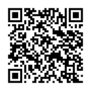 qrcode:https://www.menton.fr/Nettoyage-du-littoral-premiere-edition.html