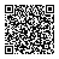 qrcode:https://www.menton.fr/un-adjoint-administratif-rh-pour-la-coordination-generale-h-f.html