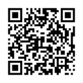 qrcode:https://www.menton.fr/Les-proteges-de-Nathalie-installes.html