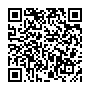 qrcode:https://www.menton.fr/C-est-la-rentree-pour-3000-ecoliers.html