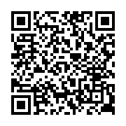 qrcode:https://www.menton.fr/Conseil-municipal-du-9-fevrier-2023.html