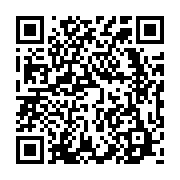 qrcode:https://www.menton.fr/menton-accueillera-l-africa-eco-race-4193.html