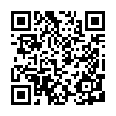 qrcode:https://www.menton.fr/des-colis-de-noel-pour-nos-aines.html