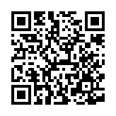 qrcode:https://www.menton.fr/Mer-Biodiversite.html