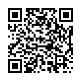 qrcode:https://www.menton.fr/Operation-de-deminage-maj-terminee.html