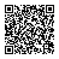 qrcode:https://www.menton.fr/Enquete-publique-sur-le-projet-de-Reglement-Local-de-Publicite-cloturee.html