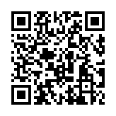 qrcode:https://www.menton.fr/Parcours-ethno-botanique.html