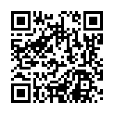 qrcode:https://www.menton.fr/Accueil-periscolaire.html