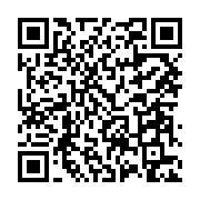 qrcode:https://www.menton.fr/Pres-de-600-participants-au-defi-rose.html