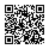 qrcode:https://www.menton.fr/de-vivaldi-et-mozart.html
