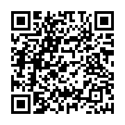 qrcode:https://www.menton.fr/les-ateliers-d-Hestia-au-service-du-bien-etre.html