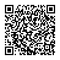 qrcode:https://www.menton.fr/Les-eleves-de-la-Villa-Blanche-se-mobilisent-pour-la-protection-de-l-aire.html