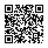 qrcode:https://www.menton.fr/Agres-sportifs-des-Sablettes.html