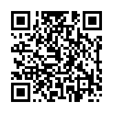 qrcode:https://www.menton.fr/Travaux-refection-d-enrobes.html