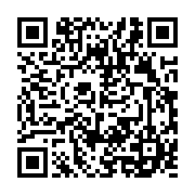 qrcode:https://www.menton.fr/spectacle-na-ni-et-puis-un-jour-tu-vis.html