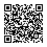 qrcode:https://www.menton.fr/pilouface-nouvelle-salle-au-casino-barriere.html