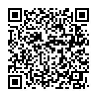 qrcode:https://www.menton.fr/Covid-19-Un-centre-de-vaccination-a-Menton-pour-la-Riviera-francaise.html