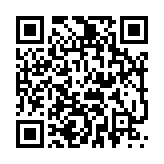 qrcode:https://www.menton.fr/conseil-municipal-du-5-juin-2026.html
