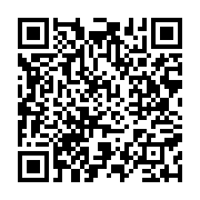 qrcode:https://www.menton.fr/Menton-passe-le-cap-symbolique-des-100-cameras.html