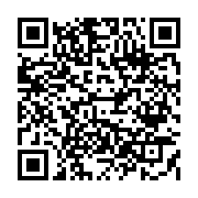qrcode:https://www.menton.fr/80e-anniversaire-de-la-victoire-du-8-mai-1945.html