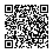 qrcode:https://www.menton.fr/Rpna-la-maison-du-pied-noir-de-Menton.html