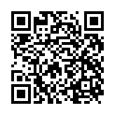 qrcode:https://www.menton.fr/Coupe-du-monde-de-rugby-des-ecoles.html