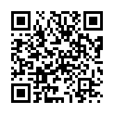 qrcode:https://www.menton.fr/88e-Fete-du-Citron-R.html