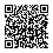qrcode:https://www.menton.fr/de-futurs-logements-en-lieu-et-place-de-l-hotel-mondial.html